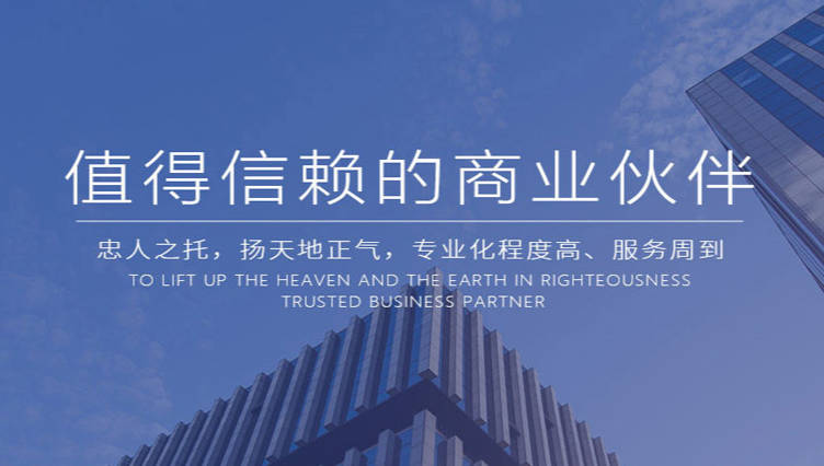青岛正商印刷:综合性彩色印刷供应商