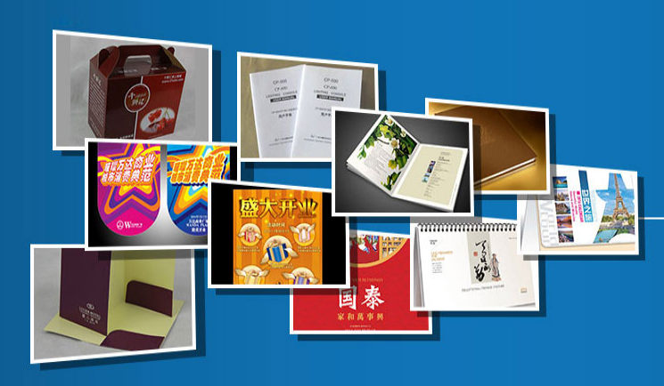 汉中智达彩印:3D立体包装盒设计/茶酒礼品包装盒印刷