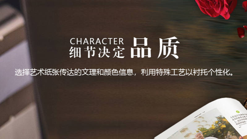 锦州兴达印务:商务印刷、数码快印、广告喷绘