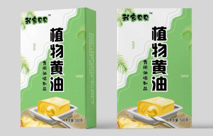 临沂华铠包装印务:专注彩色包装盒印刷
